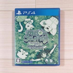 【PS4】 Melon Journey: Bittersweet Memories　メロンジャーニー