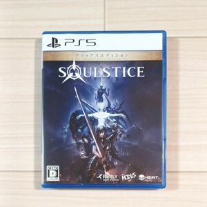 【PS5】SOULSTICE ソウルスティス デラックスエディション 