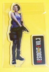 バイオハザード Re:3「ジル・バレンタイン アクリルスタンド」新品 Resident Evil フィギュア アクスタ Acrylic Stand Jill Valentine