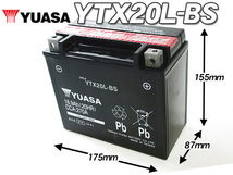 台湾ユアサバッテリー YUASA AGM YTX20L-BS ◆ 65989-90 65989-97 互換 ハーレーダビットソン FLSTSCスプリンガー FXDダイナ FXCWロッカー_画像2