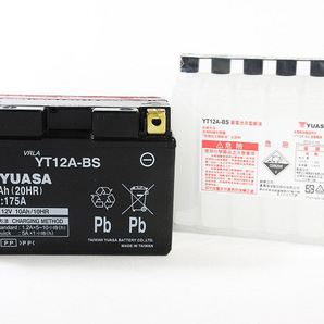 台湾ユアサバッテリー YUASA YT12A-BS ◆ FT12A-BS FTZ9-BS 互換 TL1000R バンディット1200 バンディット1250 GSX1300Rハヤブサ GW71の画像4