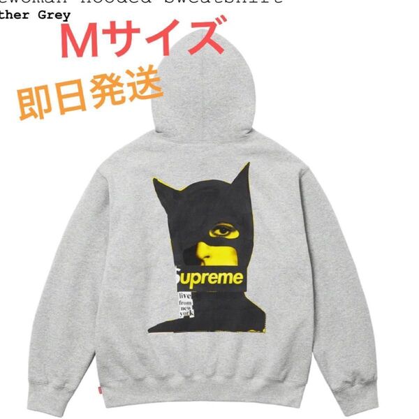 Supreme Catwoman Hooded Sweatshirt "Heather Grey"