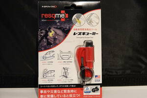 ミカド電子 自動車用緊急脱出ツール ResQMe レスキューミー 　レッド