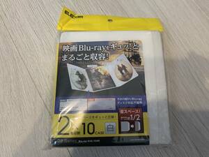 エレコム BD DVD CDケース 圧縮ケース Blu-ray対応 2枚収納 10枚 ホワイト CCD-DP2B10WH