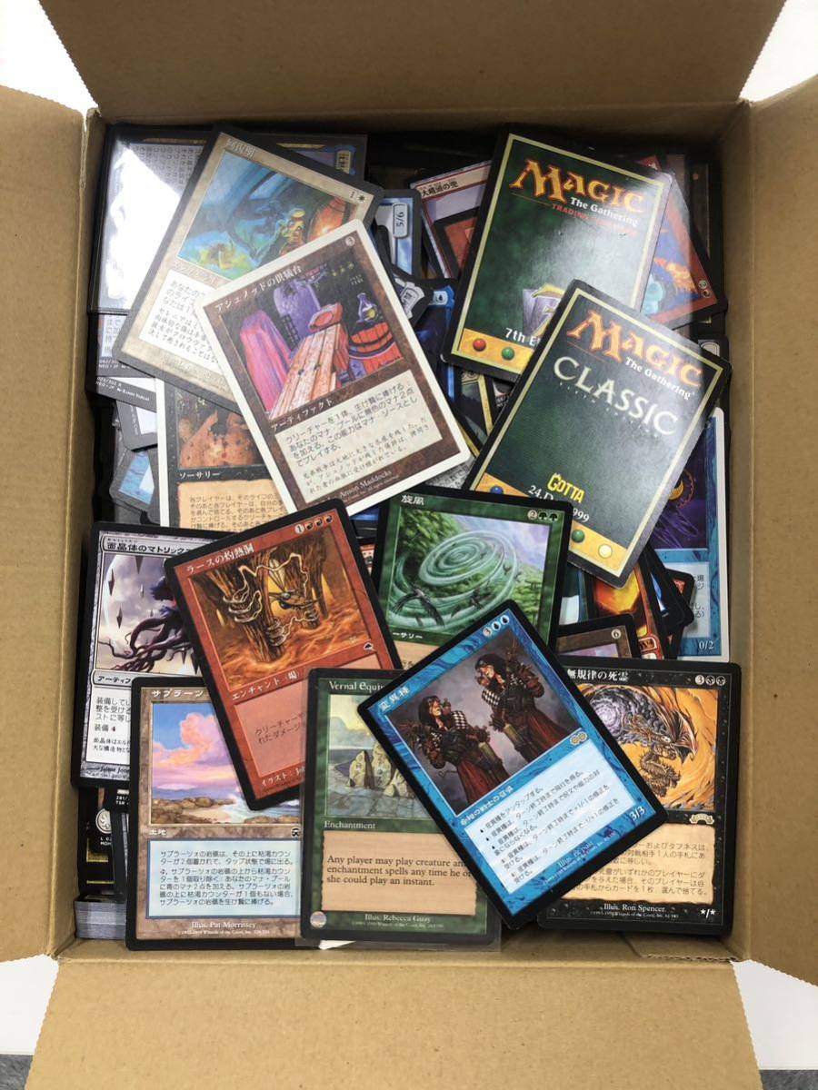 年最新ヤフオク!  mtgまとめ売りの中古品・新品・未使用品一覧