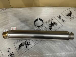 全長600mm 筒長500mm スーパーロングサイレンサー 差込60.5 チタン