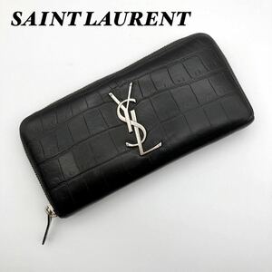 イヴ・サンローラン　長財布　クロコ型押し　ラウンドジップ　YSL ブラック