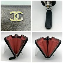 CHANEL シャネル 長財布 ラッキーフラワー ラウンドファスナー ブラック_画像6