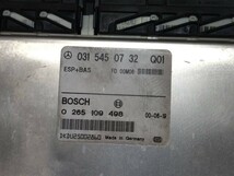 メルセデスベンツ C240 ステーションワゴン GF-202088 2000年式 ESPコンピューター 発送サイズ「S」 NSP51569*_画像3