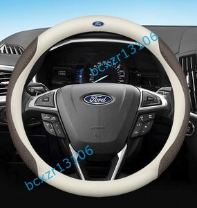 フォード FORD☆車用 ハンドルカバー ファッショナ ステアリングカバー 滑り止め 吸汗 38cmサイズ O型 ☆ホワイトレザー/カレー色花柄☆