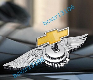 ◆シボレー◆汎用　車ボンネットマーク　フロントエンブレム ウ ボンネット　ウイングマーク 立体3D　 金属製オーナメント 翼 飾り