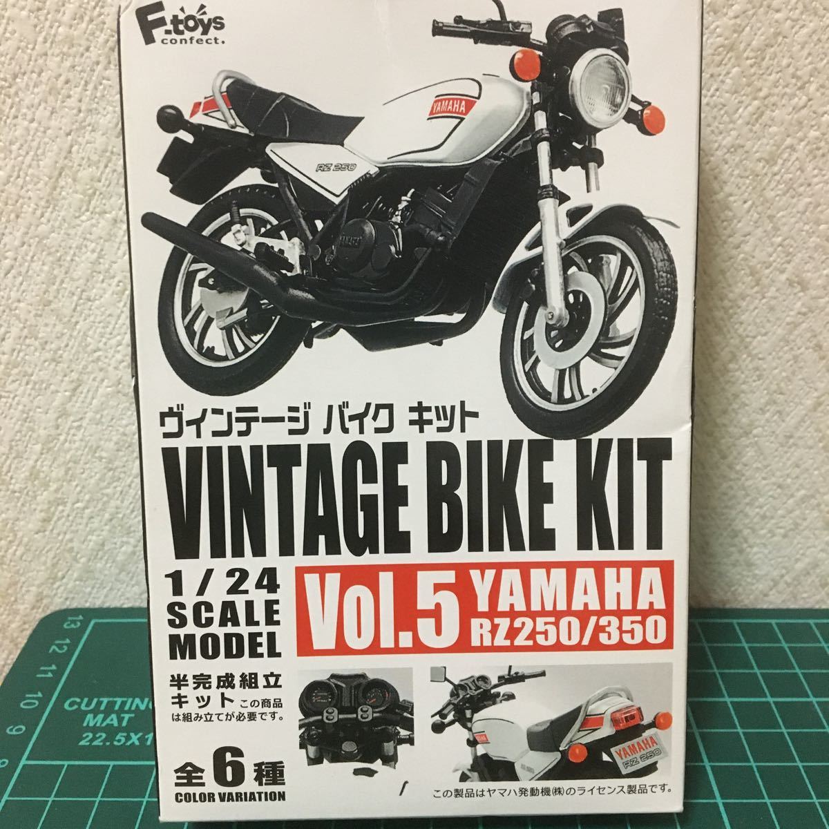 2023年最新】ヤフオク! -ヴィンテージバイクキット(おもちゃ、ゲーム