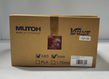 ■未使用品■武藤工業 MUTOH Value 3D MagiX 3mm 3Dプリンタ用フィラメント ABSオレンジ3.0 FD01CA3オレX /1027-S_画像3