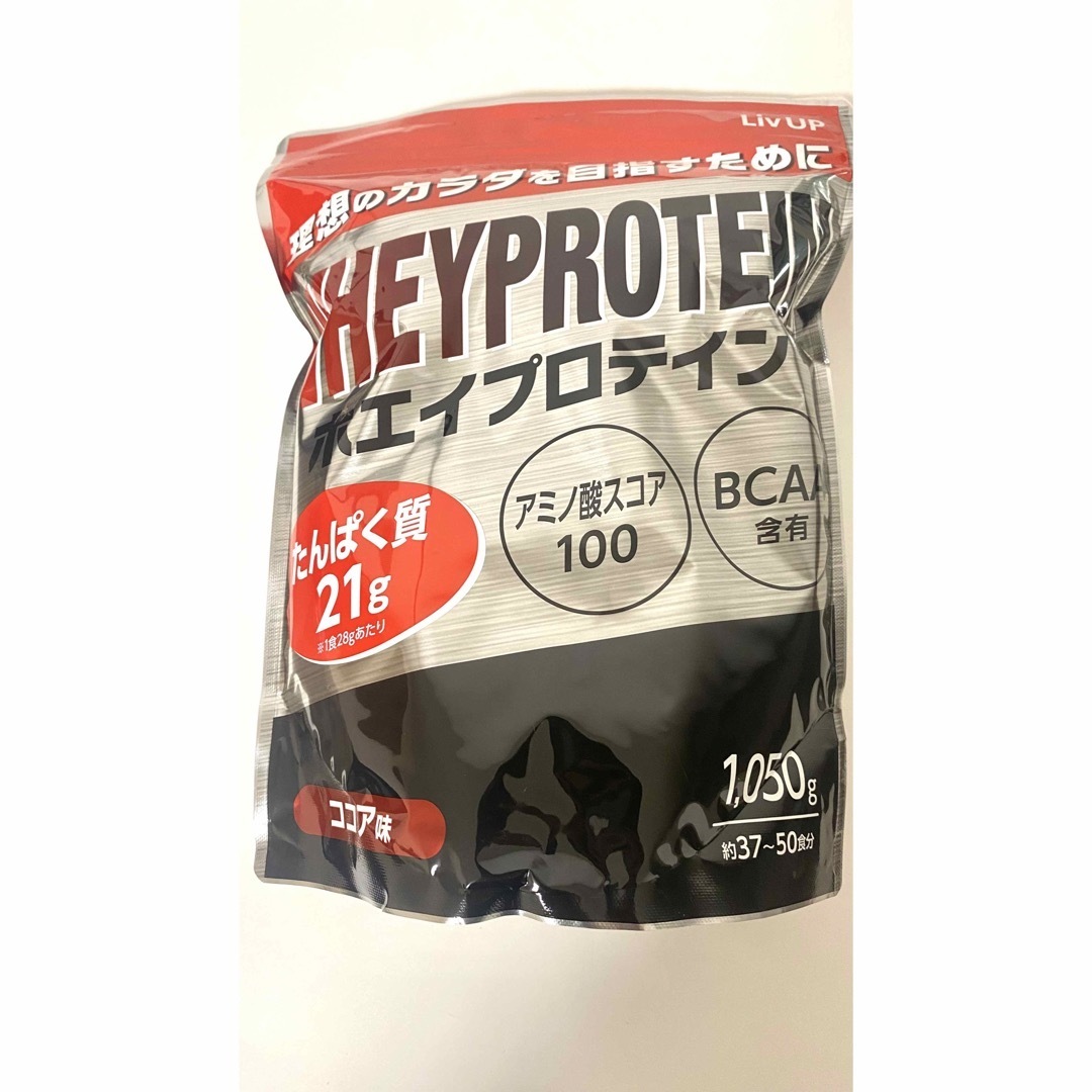 ホエイプロテイン 1kgの値段と価格推移は?|254件の売買データから