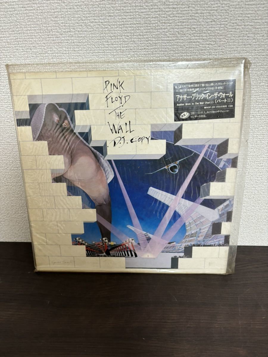 2CD / ピンク・フロイド / ザ・ウォール / CSR刻印 / PINK FLOYD