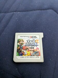 3DSソフト 大乱闘スマッシュブラザーズforニンテンドー3DS