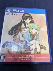 PS4　シャリーのアトリエDX 黄昏の海の錬金術士　