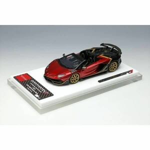 ポストホビー特注 1/43 Lamborghini Aventador SVJ Roadster Ad Personam 2tone MakeUp メイクアップ アヴェンタドール アドペルソナム