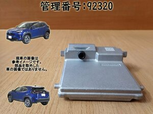 H30 ヤリスクロス MXPJ15 フォワードレコグニッションカメラ/カメラ