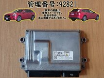 アテンザ GJ2FW SHVPTR エンジンコンピューター/エンジンコントロール/ECU_画像1