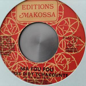 ◆即決◆MEGA RARE◆KILLER B-BOY FUNK◆◆PIERRE DIDY TCHAKOUNTE◆◆MA FOU FOU / SOLITUDE◆◆KILLER BREAKS!!コンピ収録曲MURO!!MADLIB