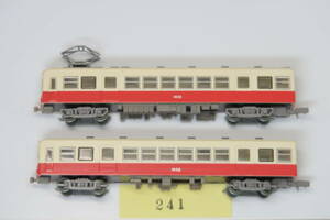 31026-241【鉄コレ】TOMYTEC 高松琴平電鉄 1031/1032（計2両）【中古品】