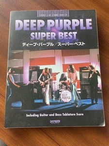 ★ Deep Purple ディープパープル ベスト BEST リッチーブラックモア バンドスコア 楽譜
