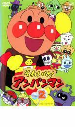 それいけ!アンパンマン ’04 2 レンタル落ち 中古 DVD