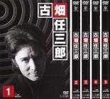 古畑任三郎 2nd season 全5枚 1、2、3、4、5 レンタル落ち 全巻セット 中古 DVD