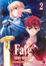 Fate stay night フェイト・ステイナイト Unlimited Blade Works 2 レンタル落ち 中古 DVD