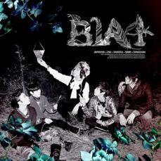 In The Wind: B1A4 3rd Mini Album CD+写真集 中古 CD