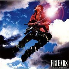 FRIENDS 通常盤 中古 CD