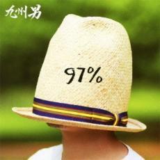 97% 通常盤 中古 CD