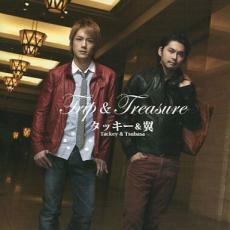 TRIP ＆ TREASURE 通常盤 中古 CD