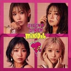 mix10th 通常盤 中古 CD