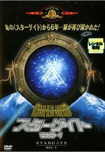 スターゲイト SG-1 レンタル落ち 中古 DVD