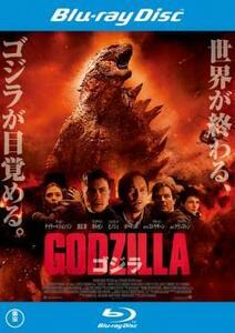 GODZILLA ゴジラ 2014 ブルーレイディスク レンタル落ち 中古 ブルーレイ