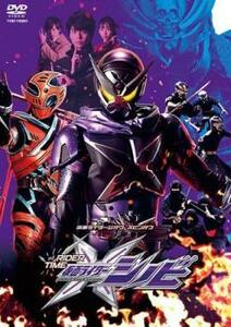  Kamen Rider geo u spin off RIDER TIME Kamen Rider shino bi rental used DVD