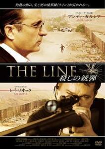 THE LINE ザ・ライン 殺しの銃弾【字幕】 レンタル落ち 中古 DVD