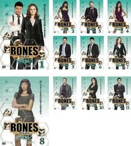 BONES ボーンズ 骨は語る シーズン5 全11枚 第1話～第22話 レンタル落ち 全巻セット 中古 DVD