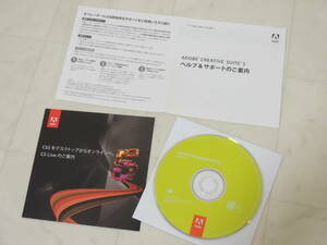 A-04805●Adobe Dreamweaver CS5 Windows 日本語版