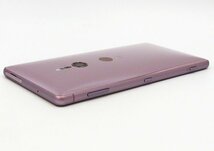 ◇【au/Sony】Xperia XZ2 64GB SOV37 スマートフォン アッシュピンク_画像5