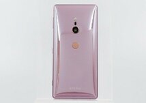 ◇【au/Sony】Xperia XZ2 64GB SOV37 スマートフォン アッシュピンク_画像1