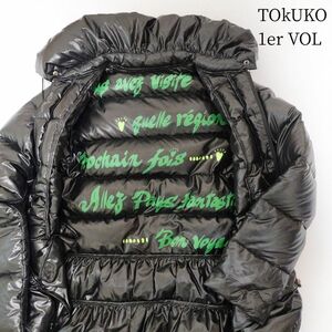 TOkUKO1erVOL トクコプルミエヴォル　ダウンコート　ダウンジャケット