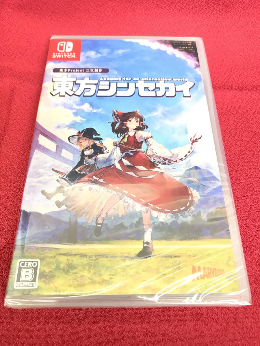 2023年最新】ヤフオク! -Switch 東方の中古品・新品・未使用品一覧