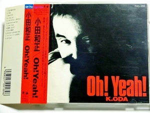 CD/小田和正 Oh! Yeah! K.ODA