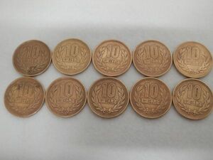 10円青銅貨(ギザなし) 昭和34年 10枚 No.4