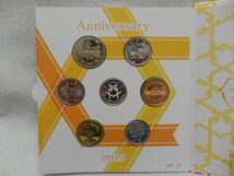 Anniversary　2019　令和元年　記念日貨幣セット　丸形銘板(純銀製)付き_画像5