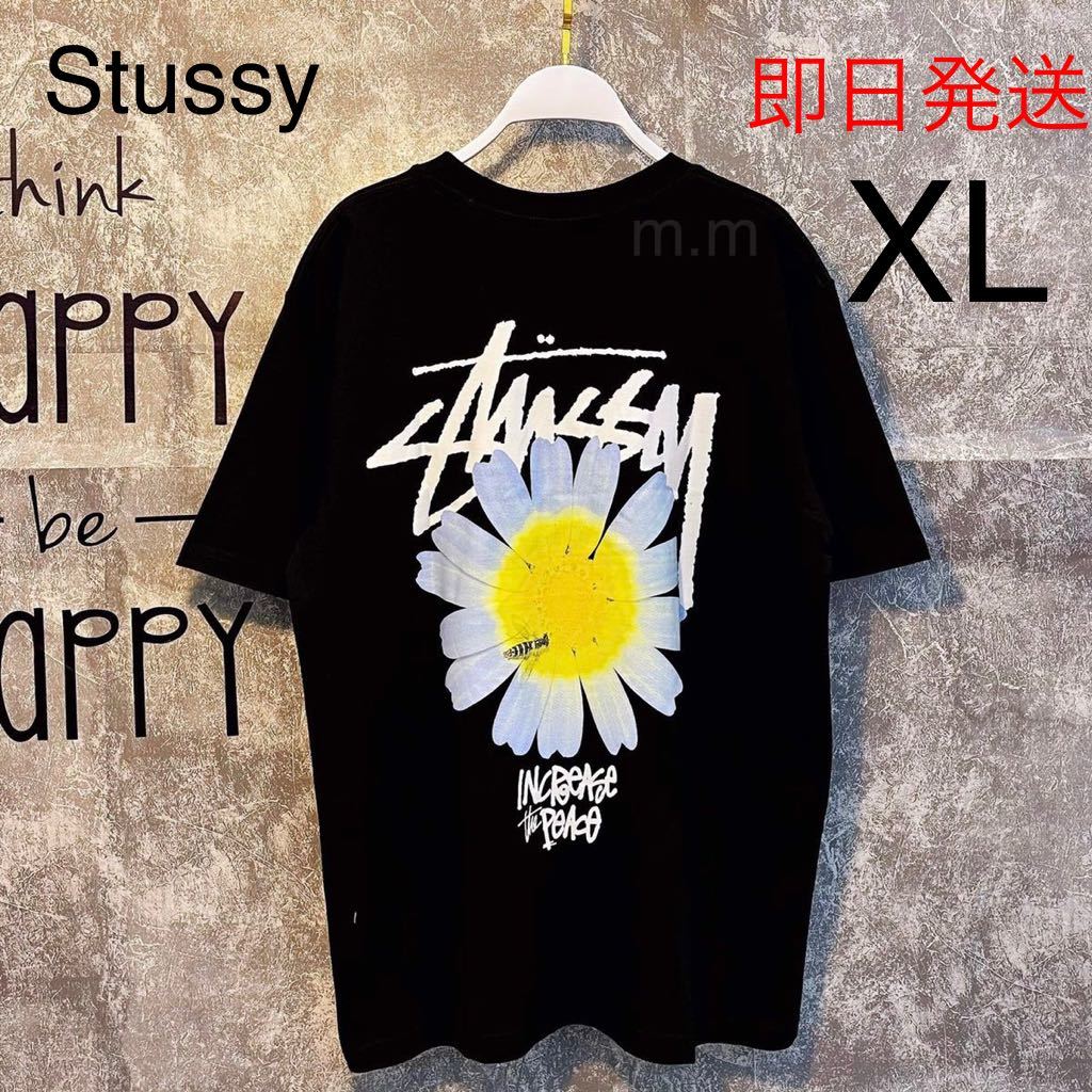 年最新Yahoo!オークション  stussy xlの中古品・新品・未使用品一覧