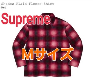 Supreme★Shadow Plaid Fleece Shirt Mサイズ Medium Red レッド 赤 チェック フリース シャツ ジャケット シュプリーム